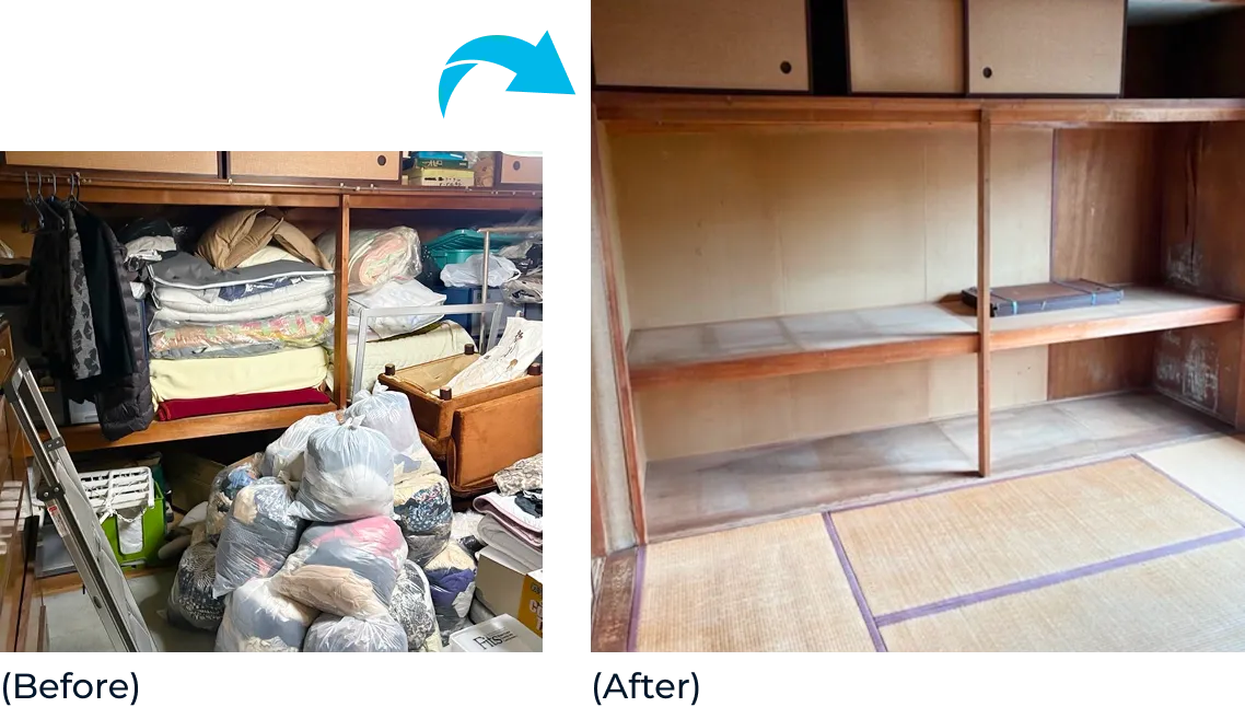 ビフォアフターの画像1