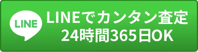 LINE公式アカウントのロゴ