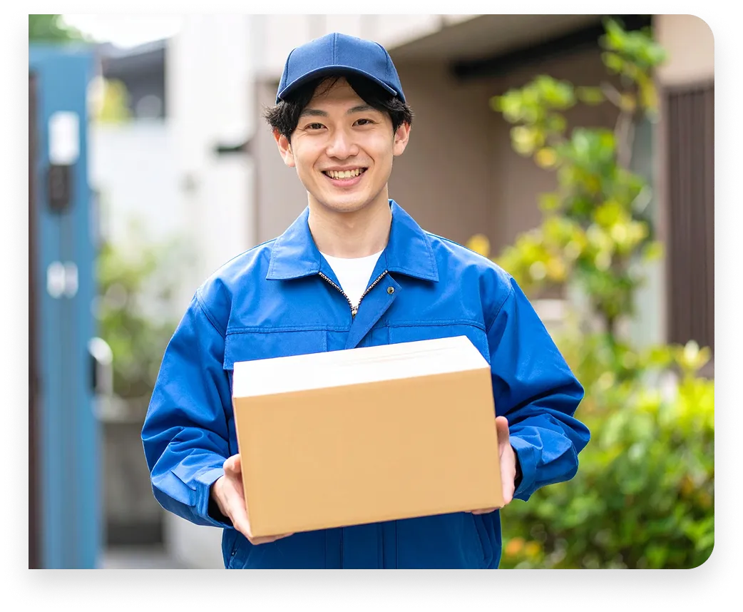 「即日買取対応で高額査定を実現」のイメージ画像