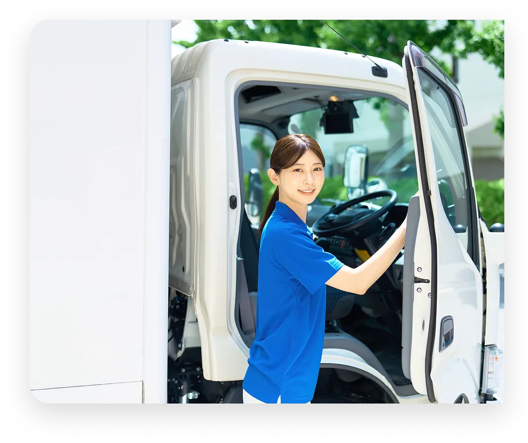 「自社トラック保有で高額査定を実現」のイメージ画像