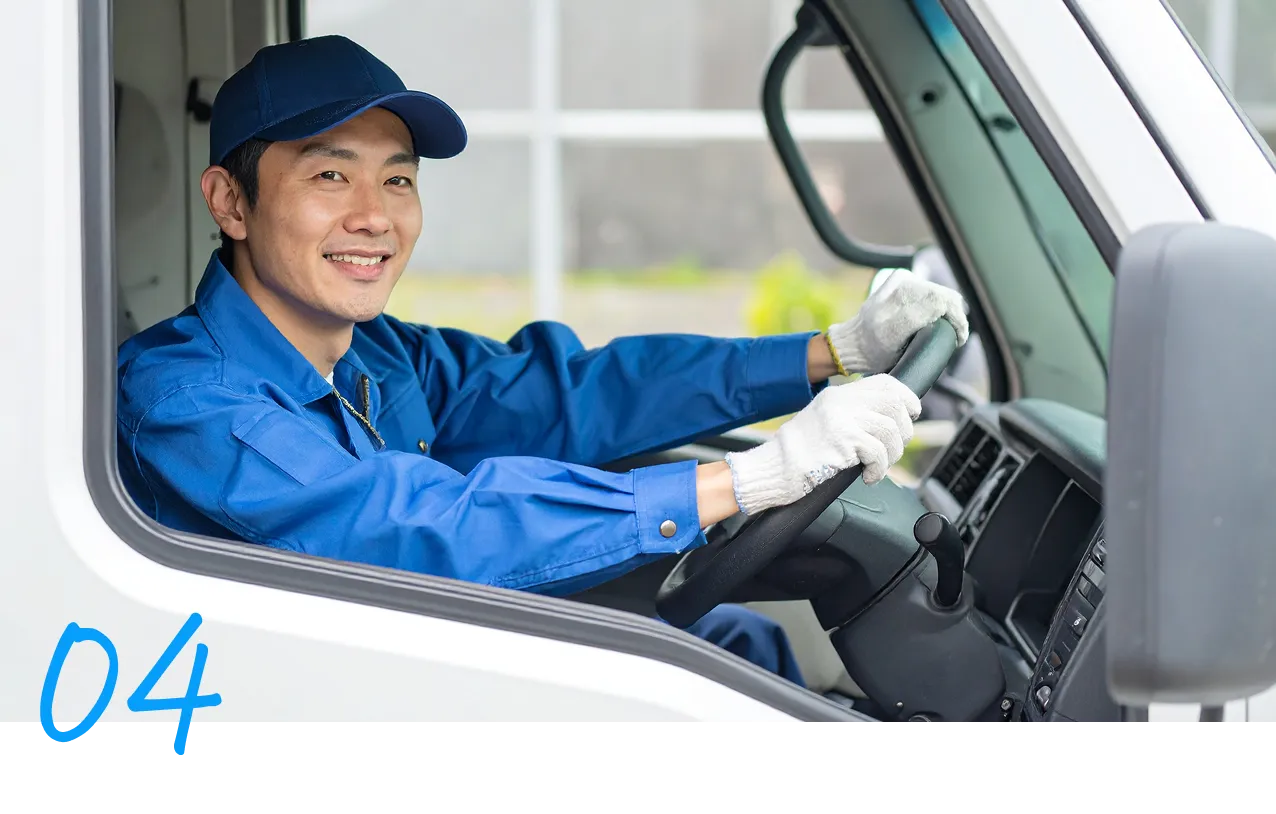 解決案その4の画像